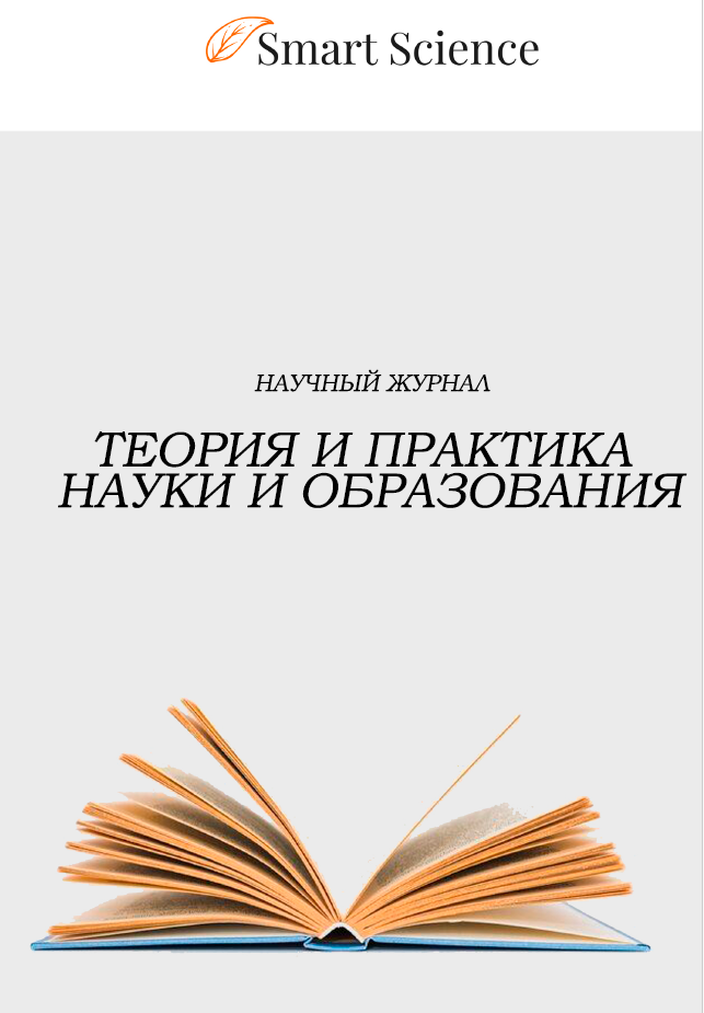 Заголовок
